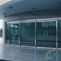 天津运通门窗厂携工业门精品亮相中玻网第40页