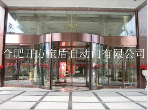 引领门面新风尚 上海热门展销会上的宝盾两翼、三翼、四翼旋转门全解析